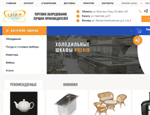 Tablet Screenshot of nil07.ru